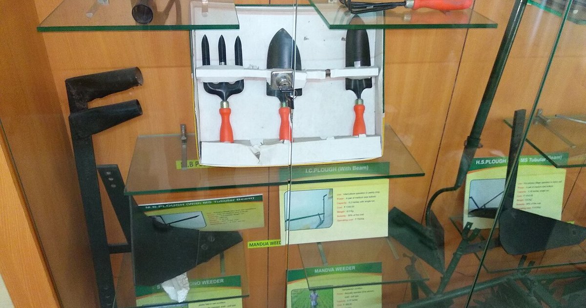 Garden Tools